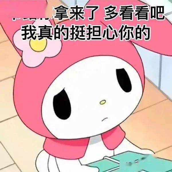 現在的網紅濾鏡能有多離譜？好像有那大病哈哈哈哈 搞笑整蠱 第2张