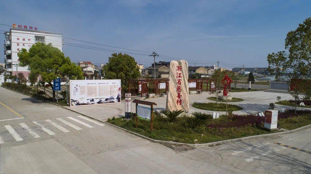 全国示范温州7个村入选第二批全国乡村治理示范村名单