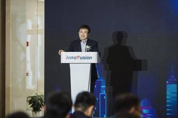 Innovusion举行苏州新办公室开业庆典