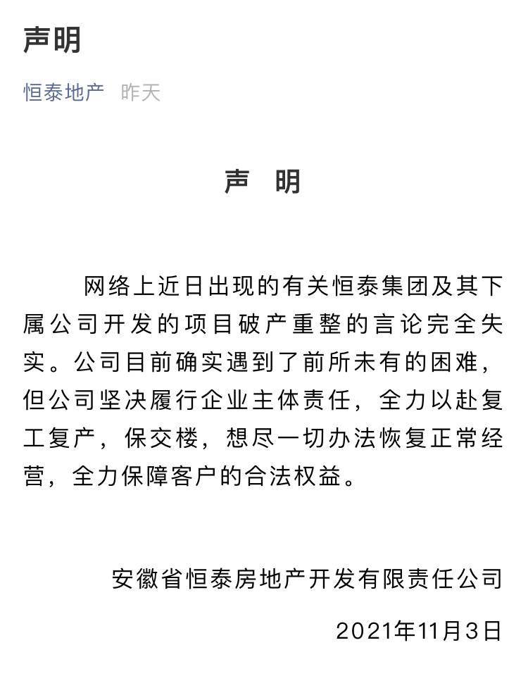 ec071a2341ab4b11b07024e60e7500ac.jpeg