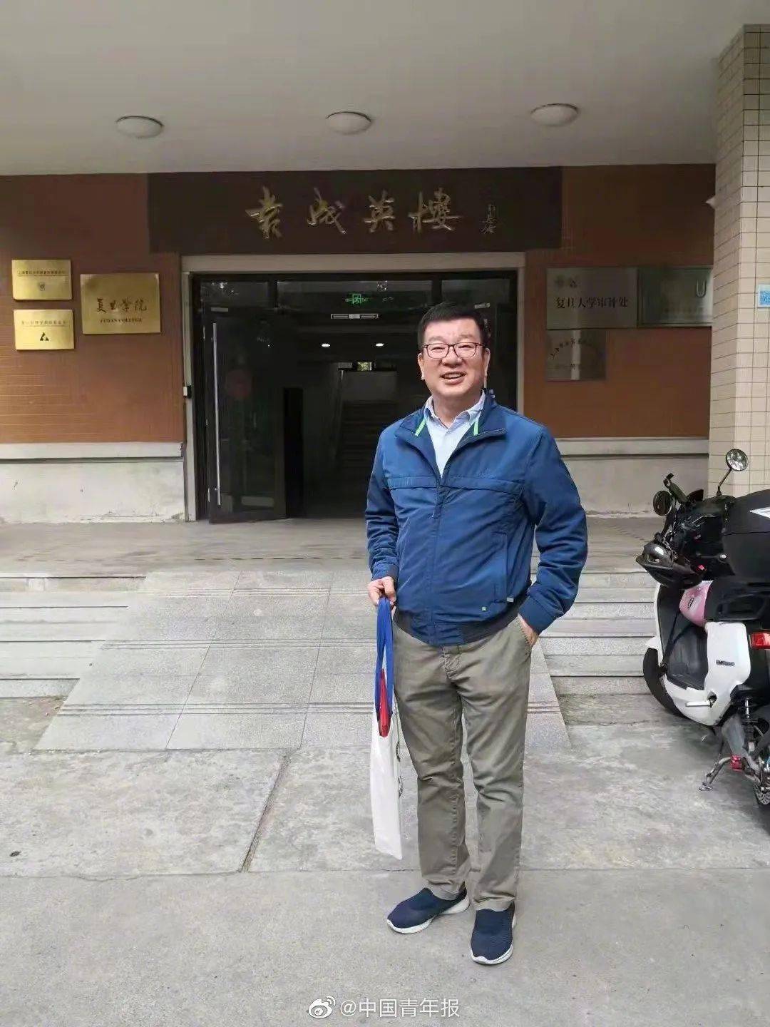 材料|院士拿布袋领奖归来，朋友圈刷屏了