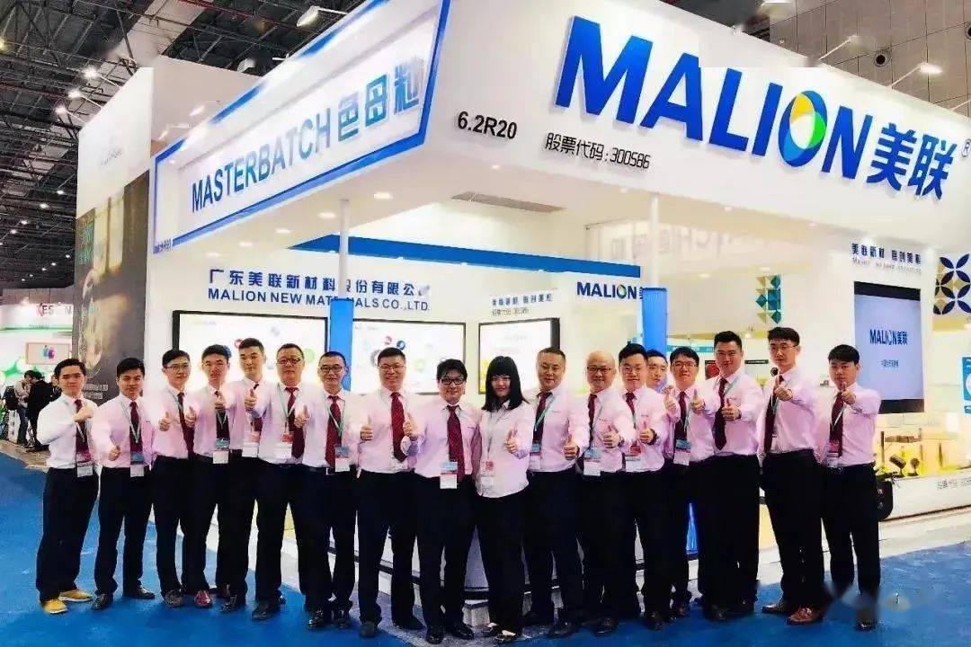 94%;截止2021年11月2日,美联新材的股票价格为10.95元/股,总市值57.