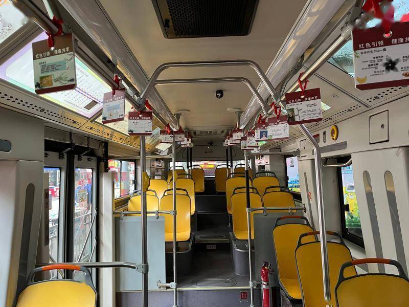 在公交车上学中医!广州市首辆中医药健康公交专车开通_驾驶员