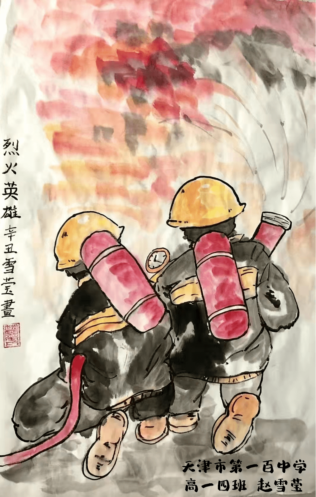 快来投票让你喜欢的作品脱颖而出党史少年说书画英雄魂书画比赛中学生