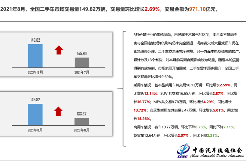 291ee94febc74768894bb52c696fd10d.png