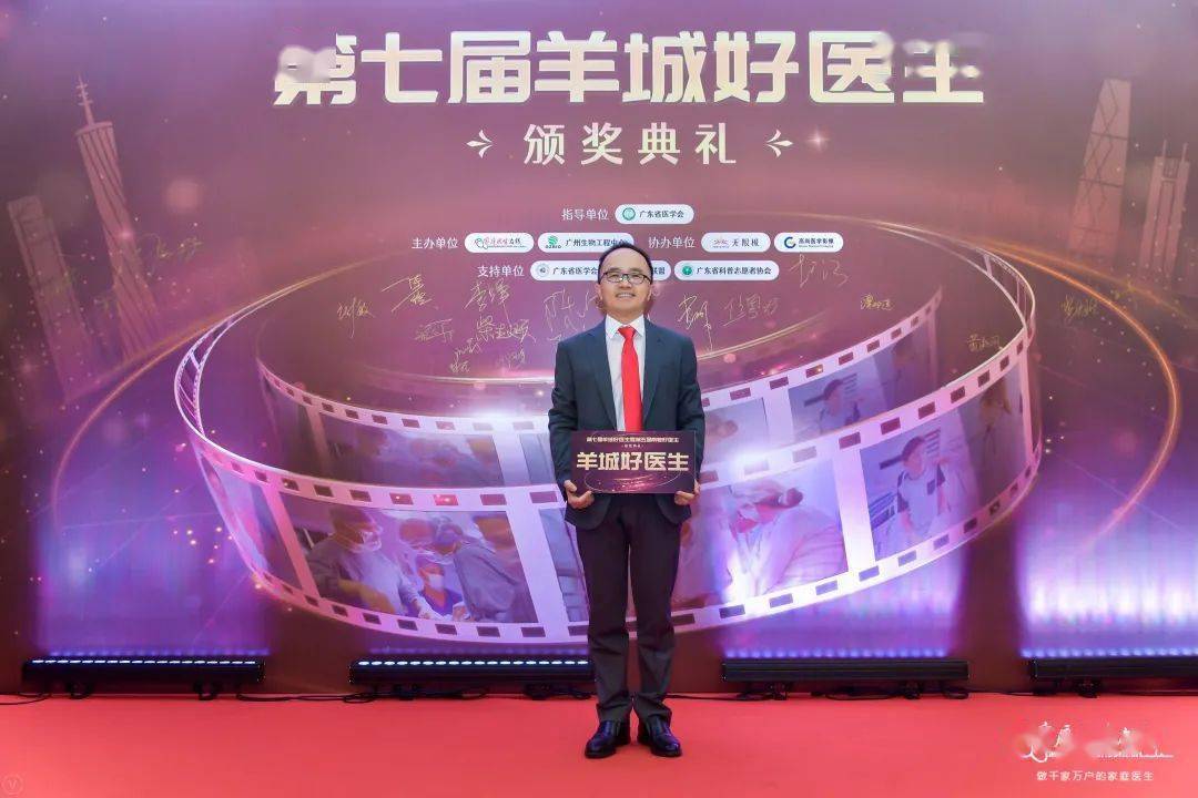 修医小说排行榜_2007修真小说排行榜相关文章(2)