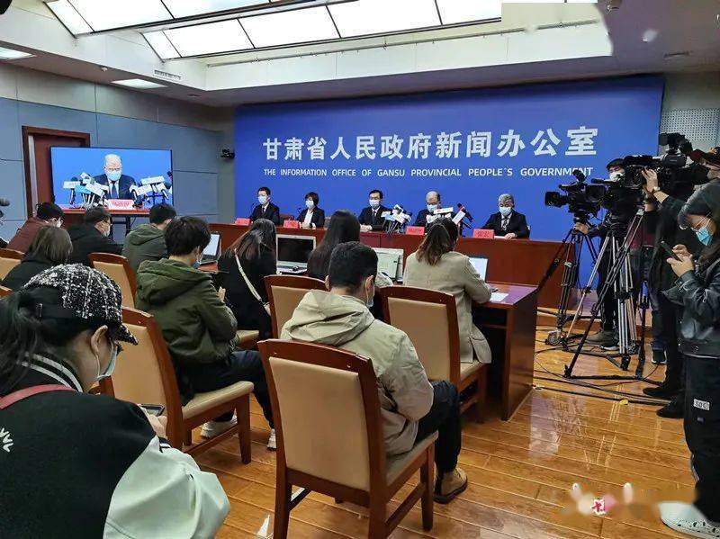 2021年甘肃省新冠肺炎疫情防控工作(第十七场)新闻发布会举行_全省