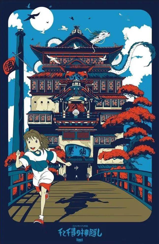 太精彩手绘重现宫崎骏经典动漫角色与场景