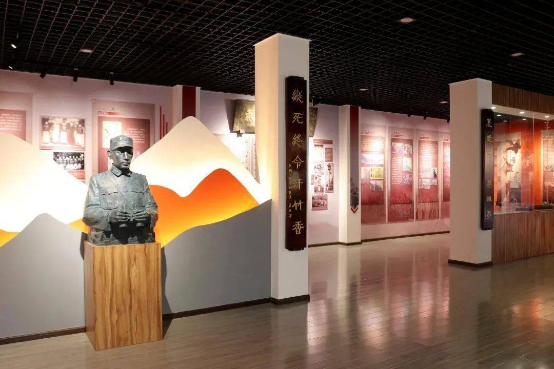 vr全景带你看唐淮源将军纪念馆