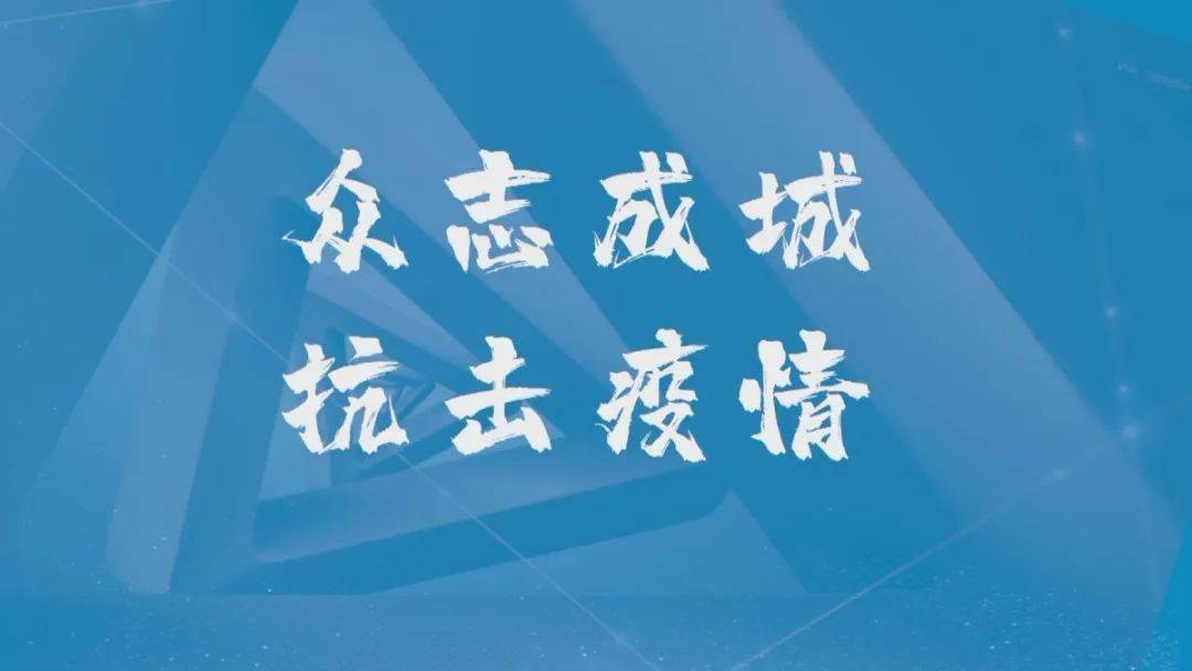 訓練|居家健身 共享健康|高手的臀腿訓練，從來都是輕松高效