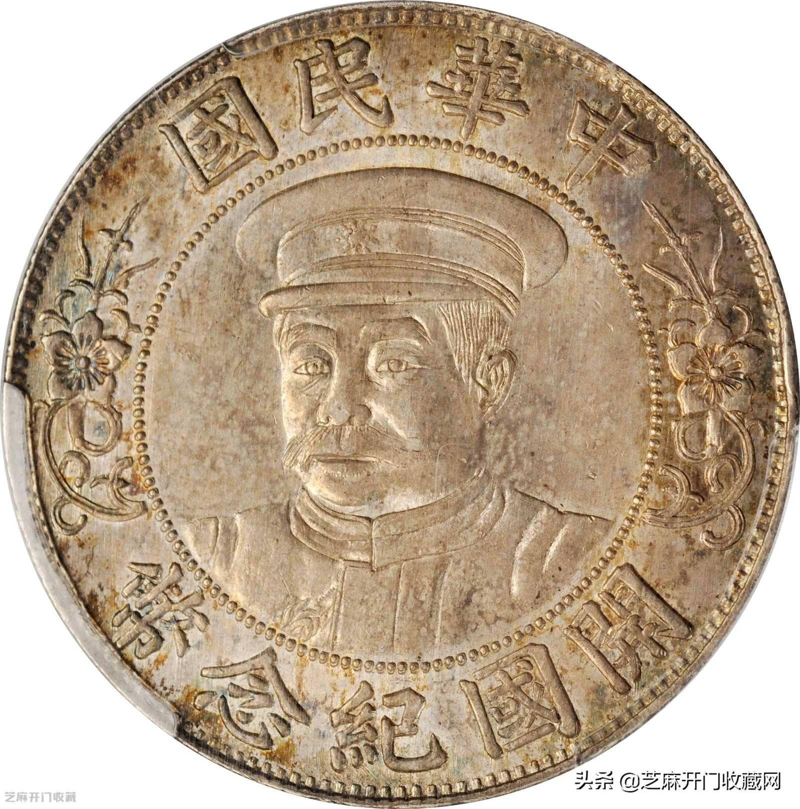 民国时期的大洋真的很值钱吗_搜狐网