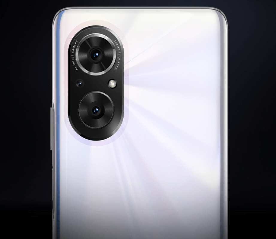 荣耀 50 SE 新增 12GB+256GB 版本，售价 2699 元