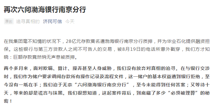 cbcfd1aa6f3048d98ab480e2e2942386.png