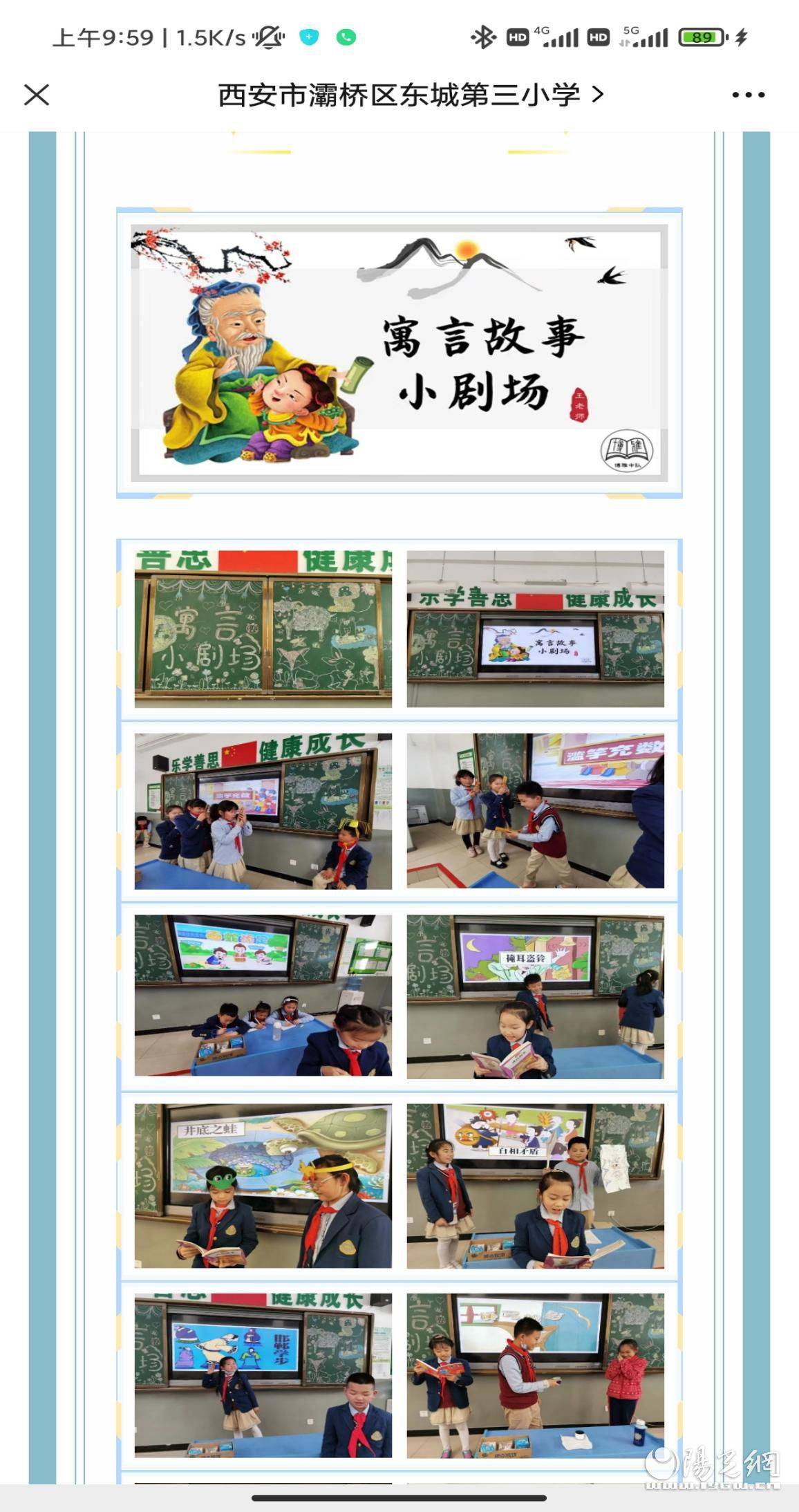 f17ac906206b42b2bc68abd82ac8dc6b.jpeg