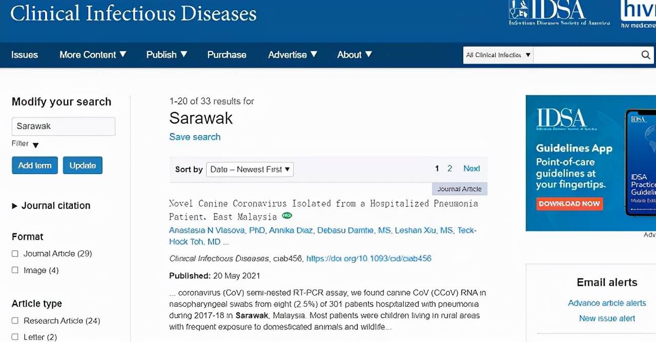 样本|中国疾控中心主任高福：科学家发现第八种可感染人的冠状病毒