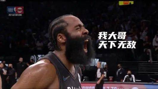 哈登|哈登的问题，从来不是罚球没了