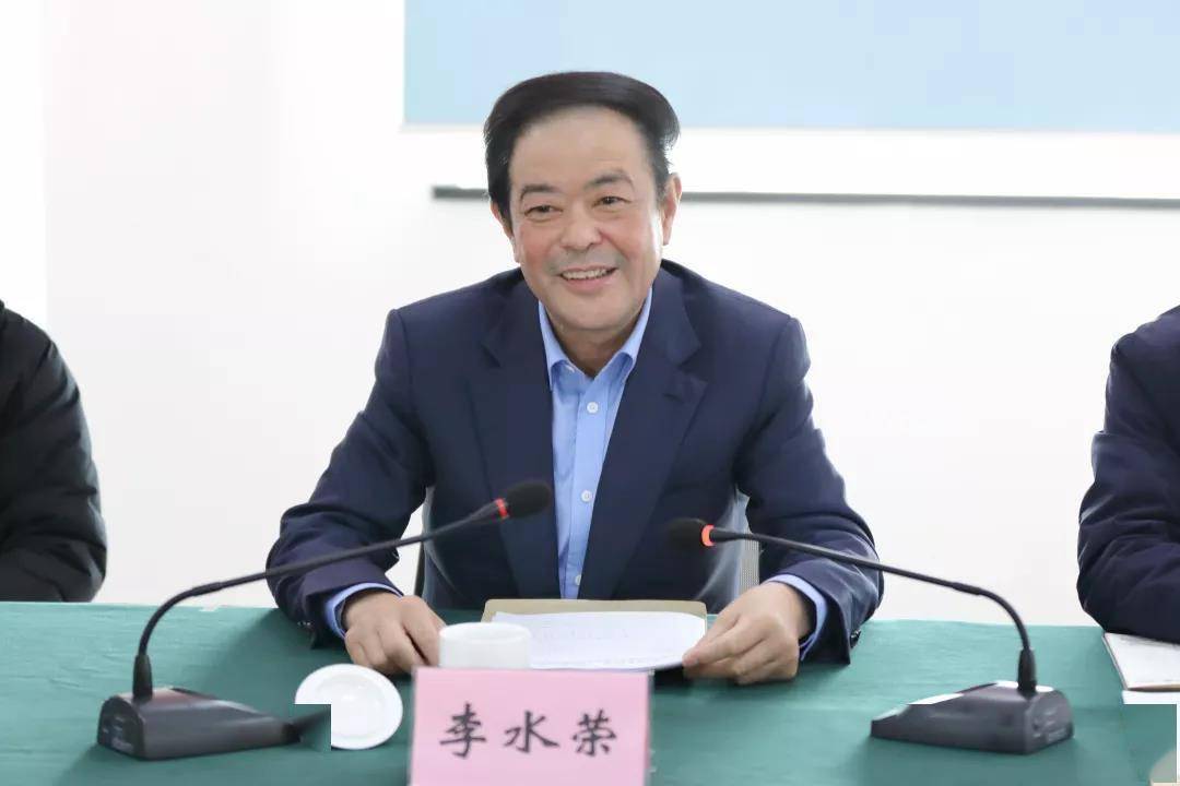 浙江党湾第一富豪:白手起家,打造多元化大型集团,身价1030亿_李水荣