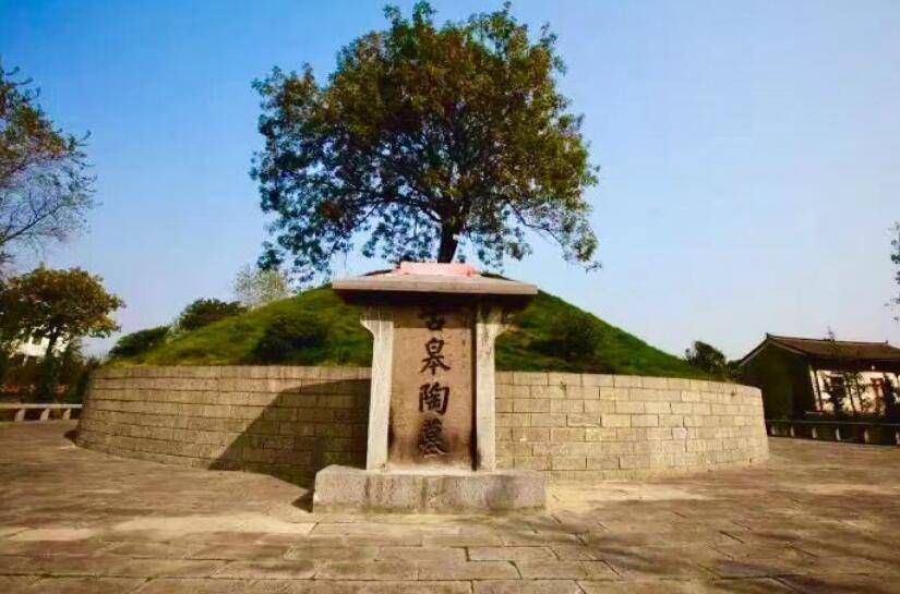 皋陶墓(图片来源:六安市文化和旅游局)在六安市金安区毛坦厂镇明清