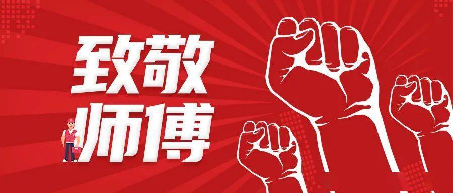 EMC官网公告_鲁班(图1)