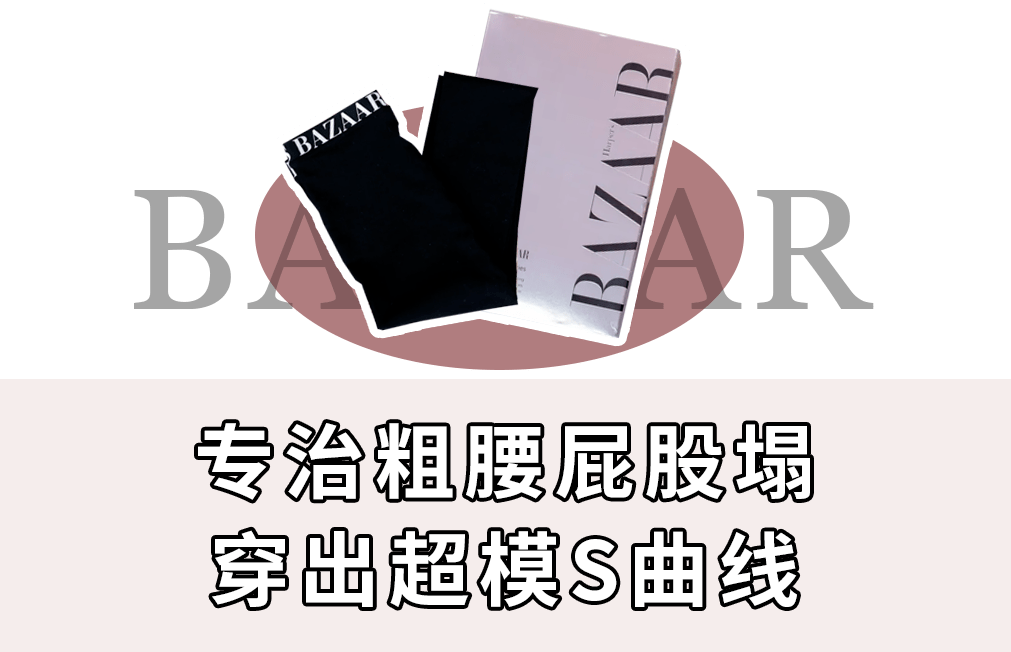 下岗阔腿裤下岗了！今年流行“瘦瘦裤”，双腿又直又长！超暖超美！