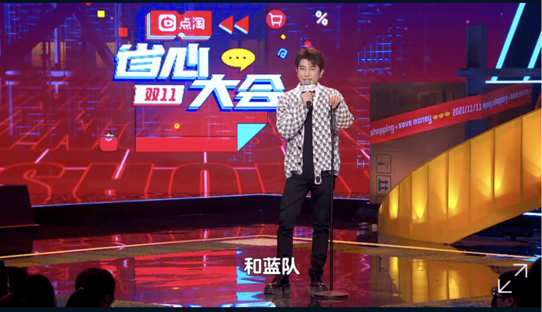 品牌|当脱口秀演员遇见带货主播，谁的嘴更厉害？