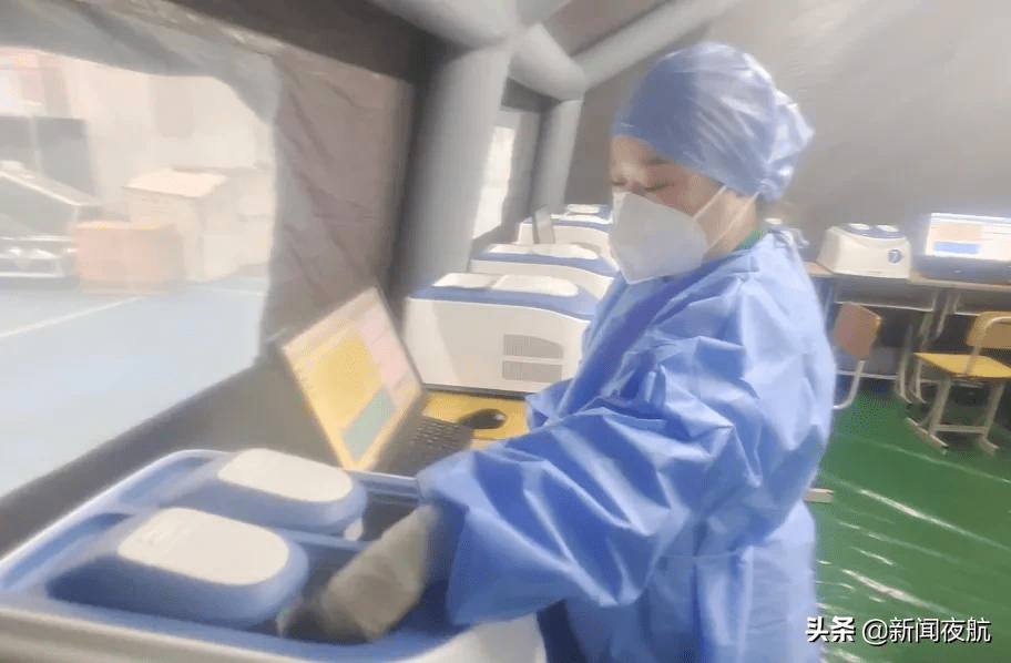 12小时11310管！黑河战“疫”前线核酸检测样本背后的“猎毒者”