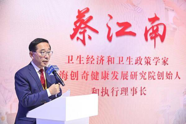 影像|“光与影的生命” -- 拜耳护航从精准诊断到精准治疗