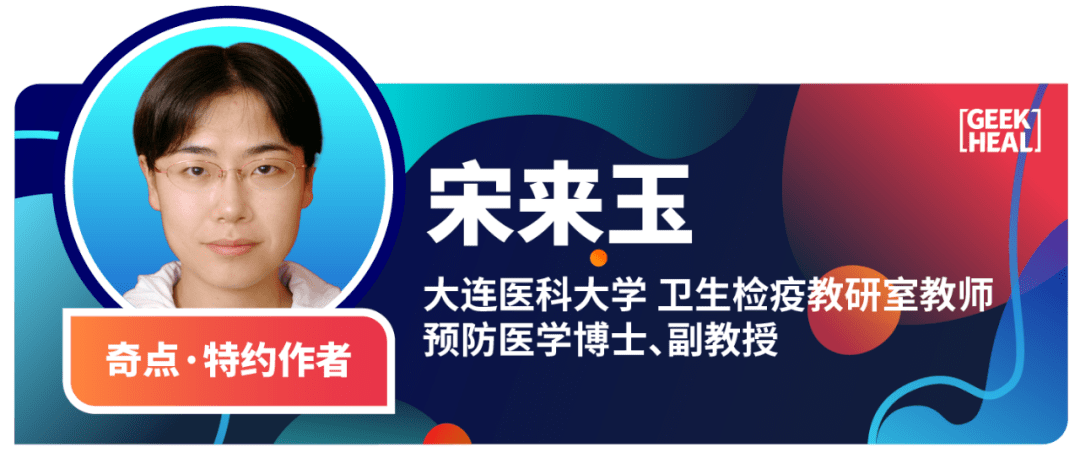 非甾体|《自然》子刊：雾霾或伤脑！低浓度PM2.5短期暴露与老龄男性群认知能力受损有关，非甾体抗炎药或可预防丨临床大发现