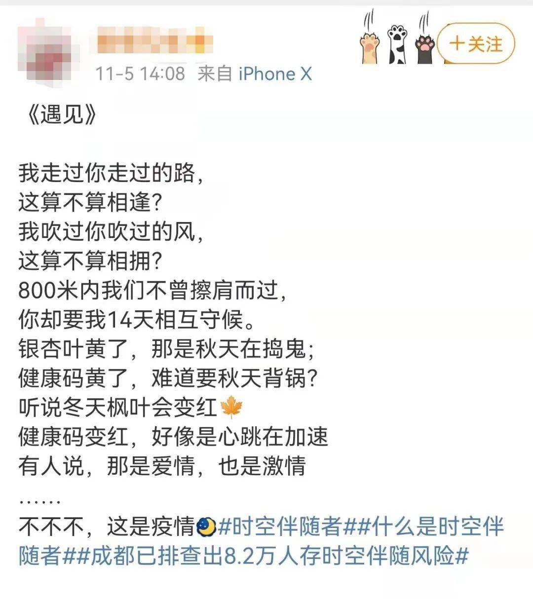 256b9e8456ea4edd9eba6405c913e6b4.jpeg