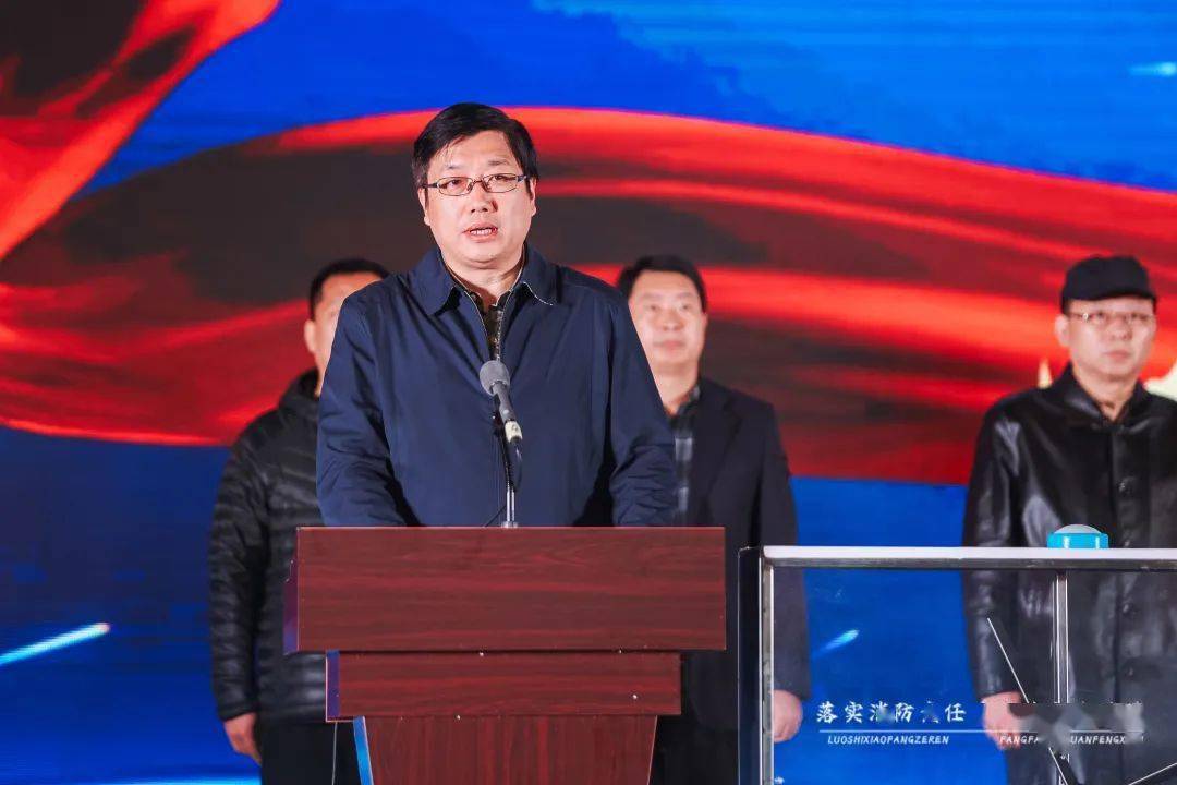 戴雷副区长就"119"消防宣传月正式启动进行了致辞,表达了新区区委,区