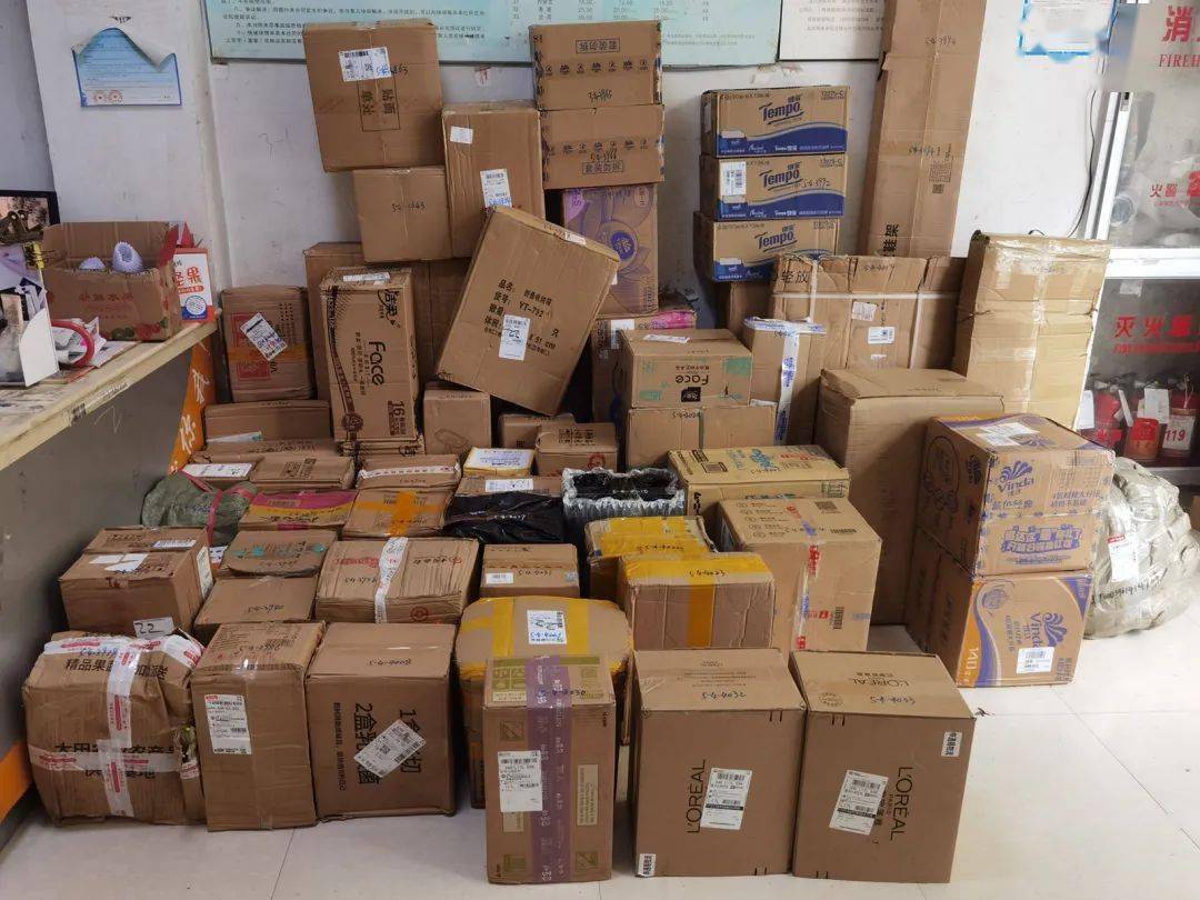 您的快快快递递递正在派件中……_小区