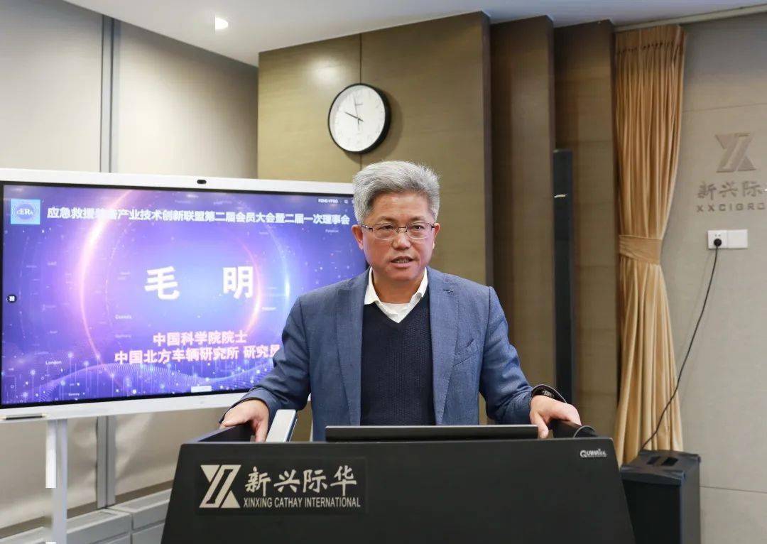 中国科学院院士,中国北方车辆研究所研究员毛明科技部联盟试点工作