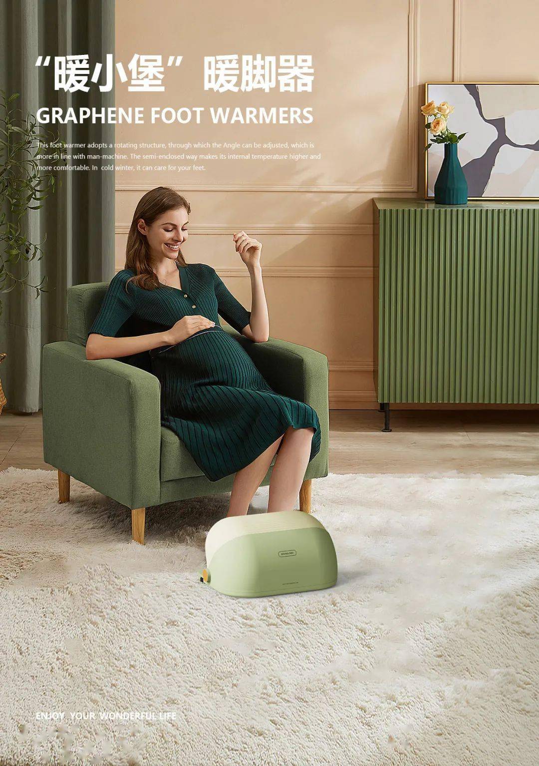 双脚|天冷就脚凉？3秒速热取暖，还可抑菌除味，有了这个暖脚神器，零下温度都不怕！