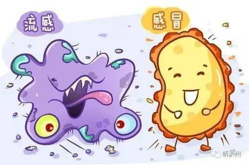 传播|苏州疾控发布最新提醒！