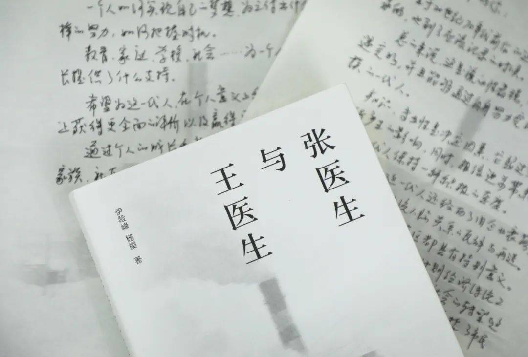 "你瞅啥"的回答一定是"我瞅你咋地"吗?_张医生