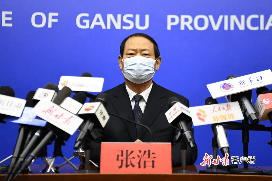 主任医师 张宏兰州市副市长 杨德智省民政厅党组成员,副厅长 李剑省