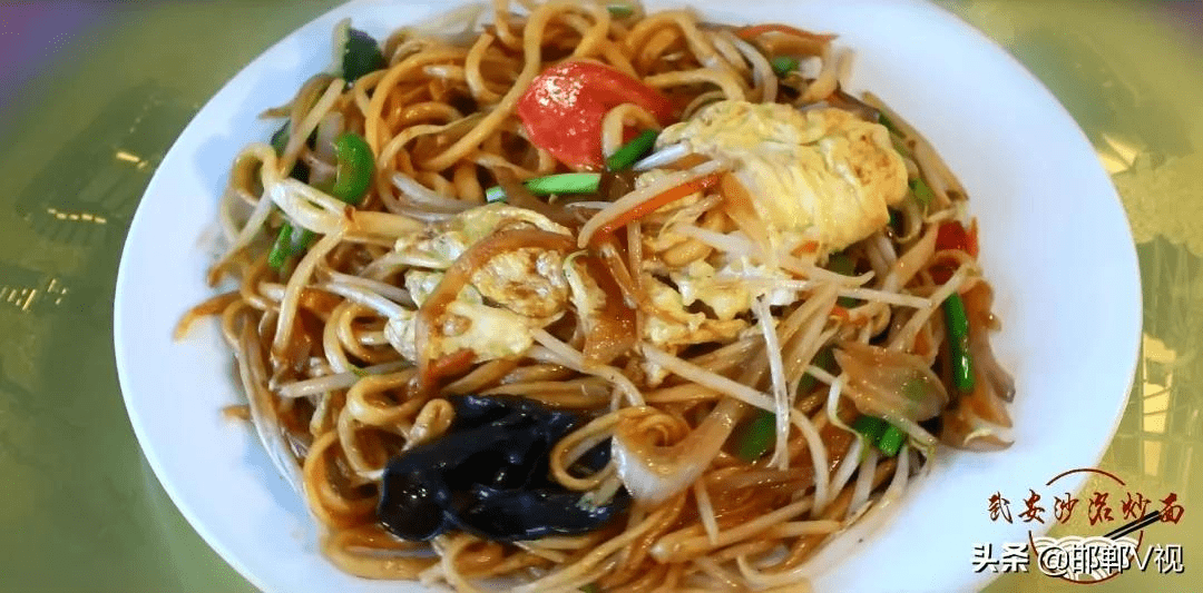 入冬来份沙洺炒面暖心又暖胃