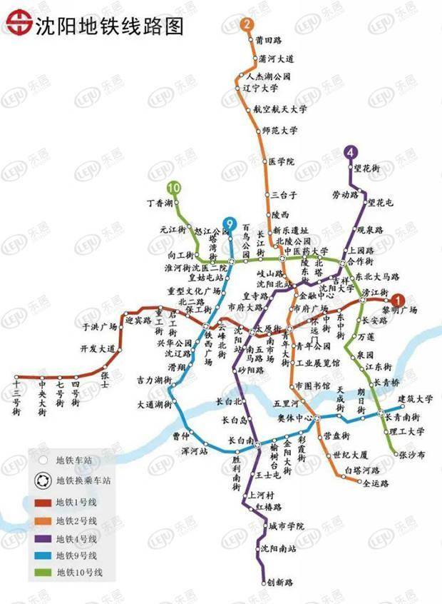 沈阳地铁七号线2021图片
