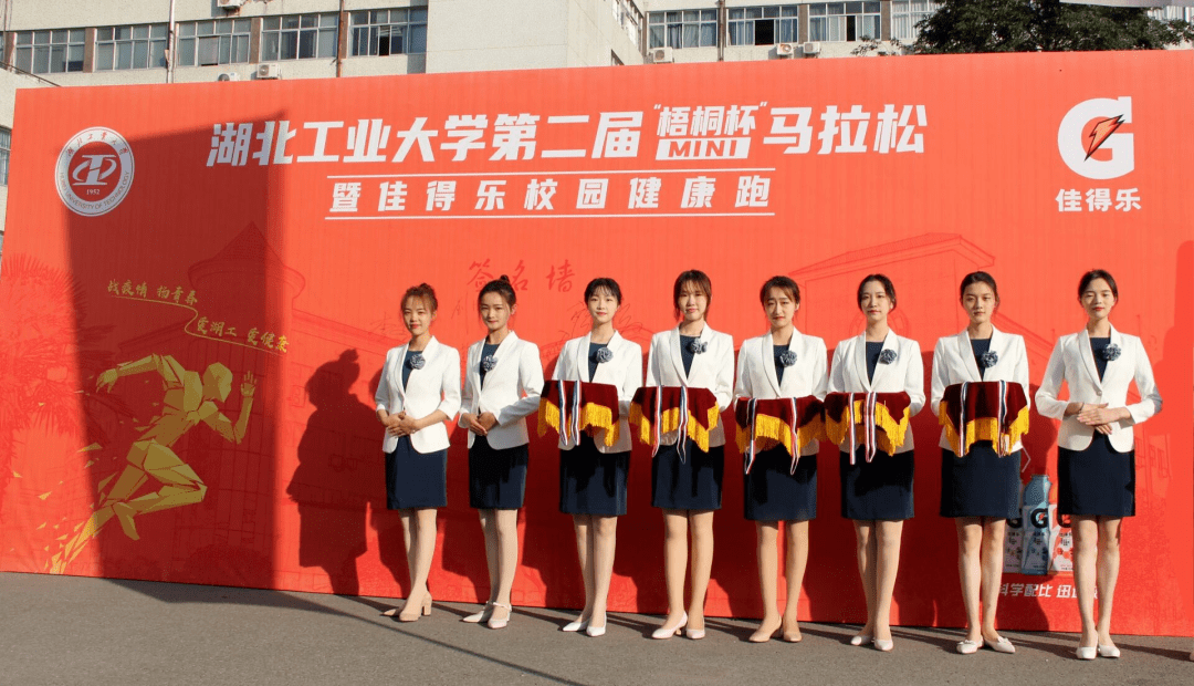 叮一封来自校礼仪队的介绍