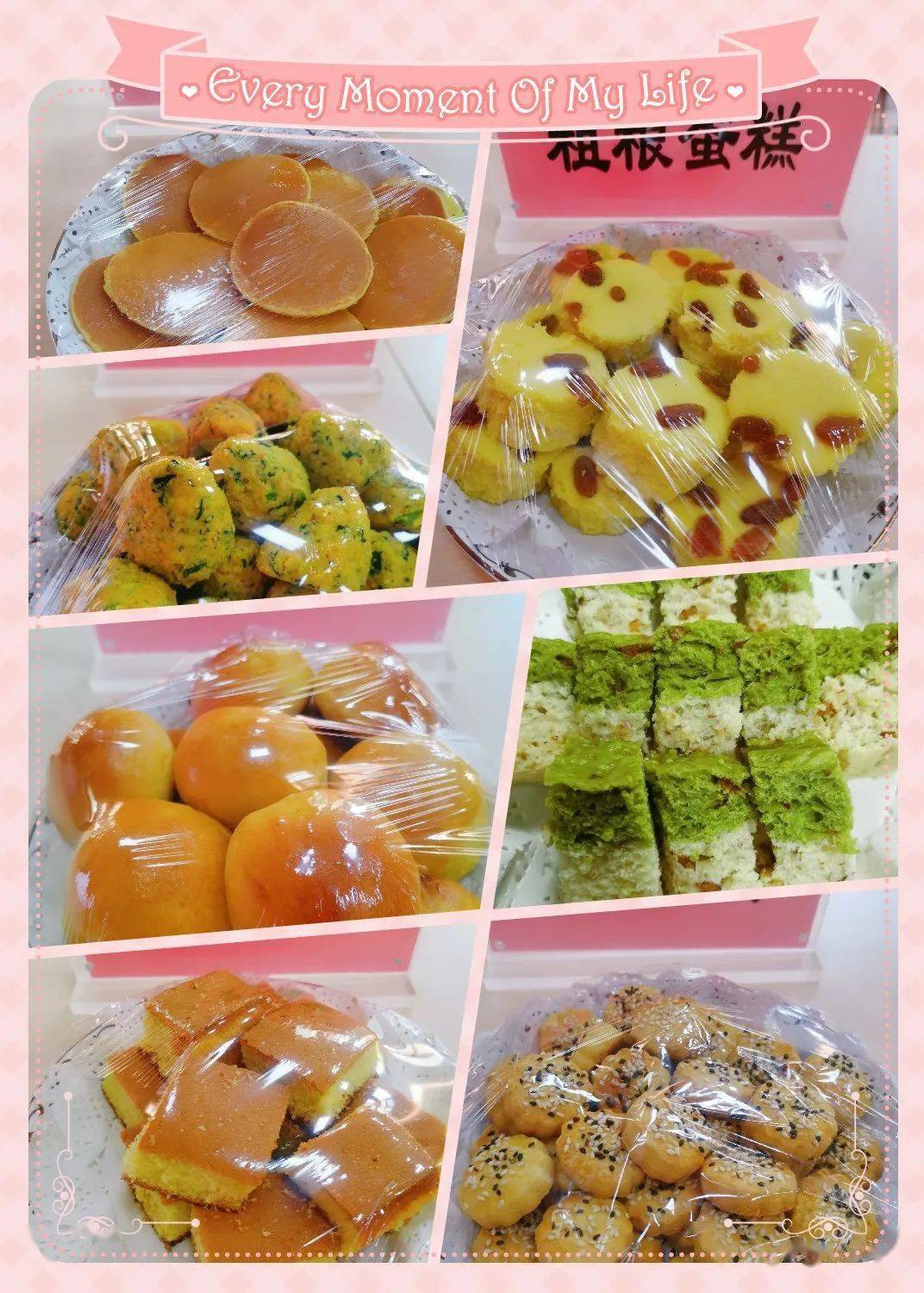 蔬菜|为了让孩子更有口福,这所幼儿园“研”足了工夫丨身边的好园所