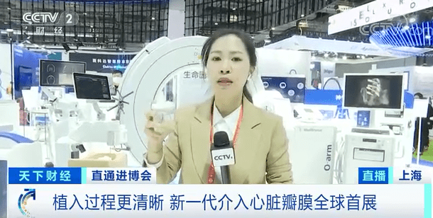 病毒检测|15秒出结果！新冠病毒检测盒来了→