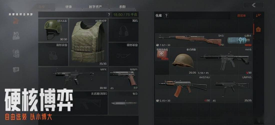 玩家|越菜越爱玩 为什么有人喜欢被游戏“暴打”？