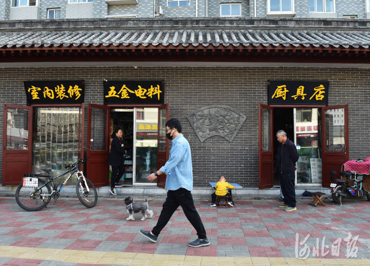 小街|河北石家庄：老街巷里的新风景