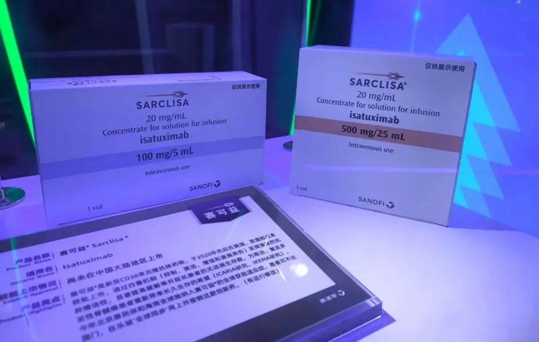 医疗|治新冠、抗艾滋、诊老年痴呆，实地探访进博会的医疗黑科技