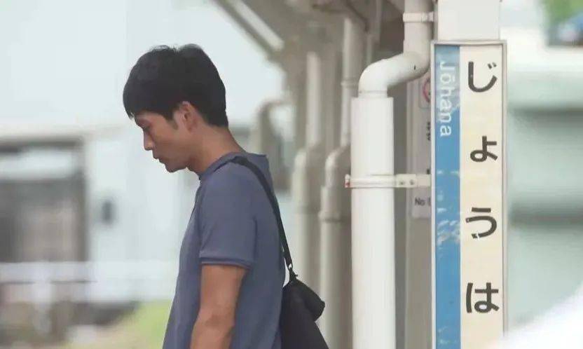 因为|豆瓣9.0，今年冬天最好看的悬疑日剧