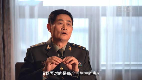 新华社|“丰石膏”的医者仁心