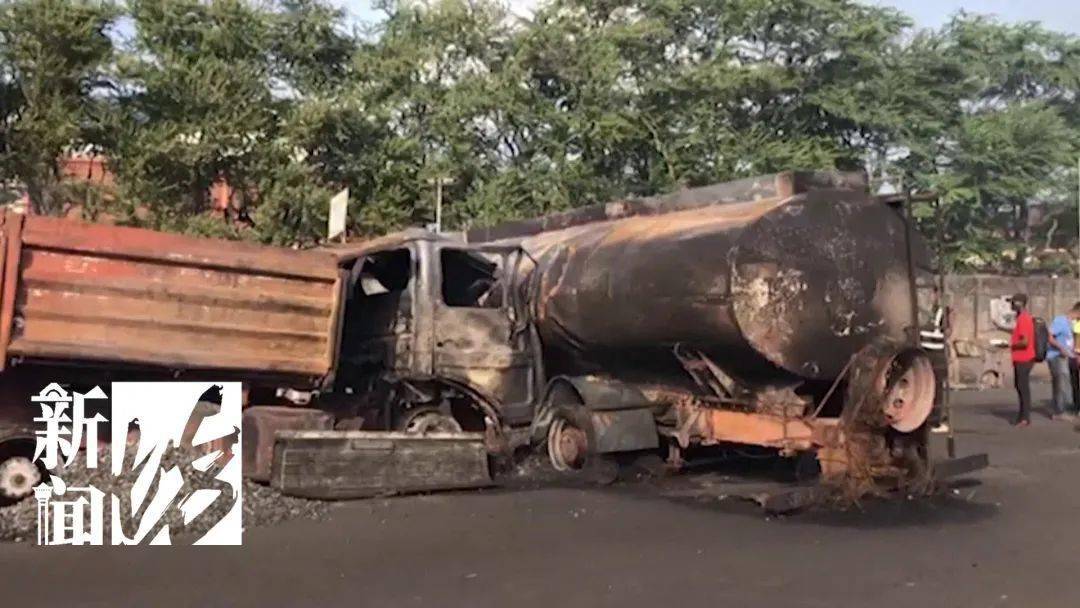 油罐车爆炸至少108死92伤