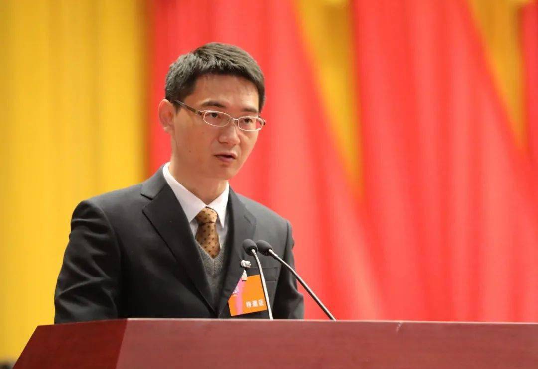 两会进行时政协通山县第十一届委员会第一次会议隆重开幕