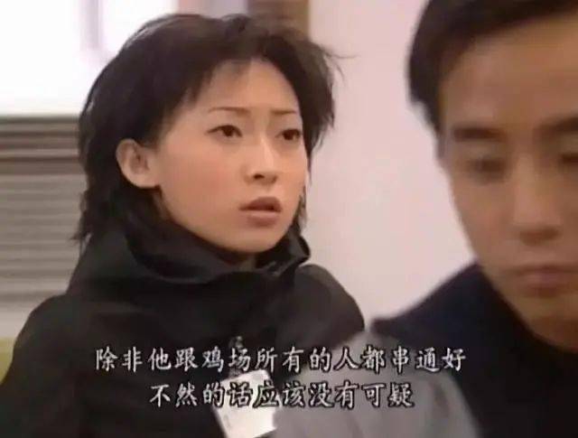 杨怡早|TVB十八线配角出走十年,归来已是大女主!