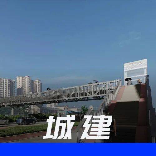 珠海这条主干道又有新变化!新增3座天桥、1座跨线桥......_人民路
